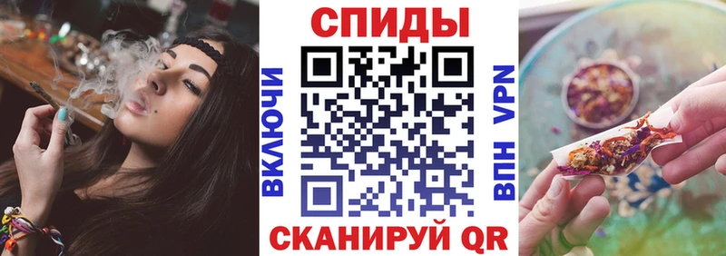 БУТИРАТ бутандиол  ОМГ ОМГ онион  Козельск 