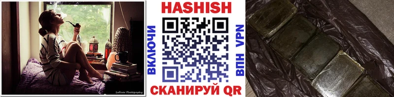 ГАШ Изолятор  Козельск 
