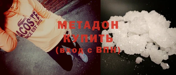 марки lsd Новодвинск