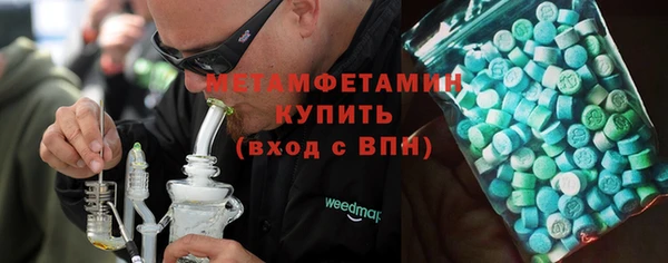 марки lsd Новодвинск