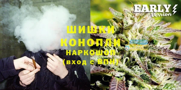 jwh Новокубанск
