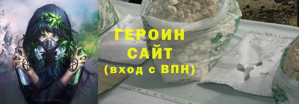 марки lsd Новодвинск
