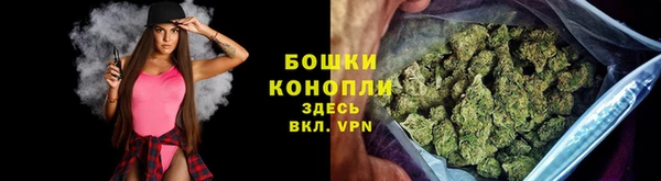 jwh Новокубанск