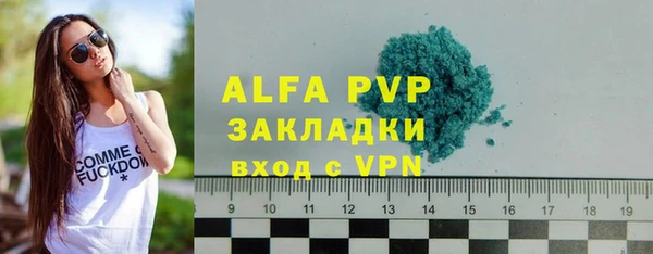 jwh Новокубанск
