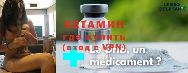 скорость Нефтекумск