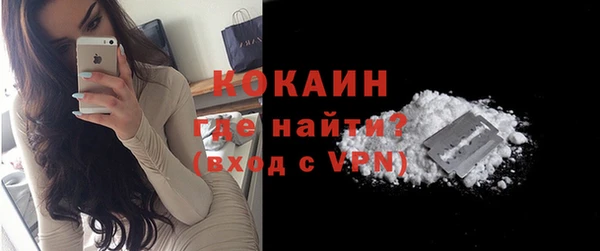 jwh Новокубанск