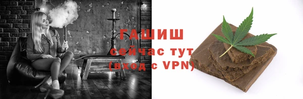 скорость Нефтекумск