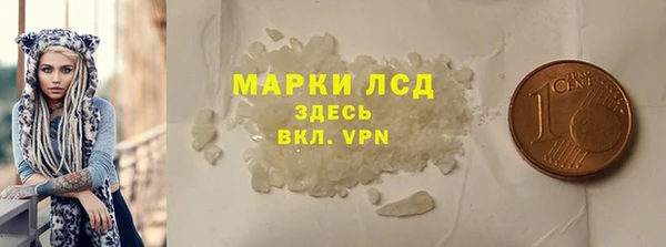jwh Новокубанск