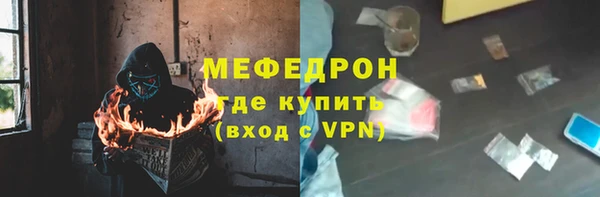 марки lsd Новодвинск