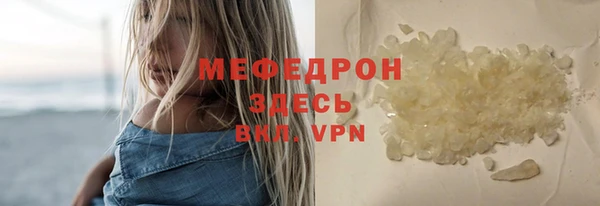 jwh Новокубанск