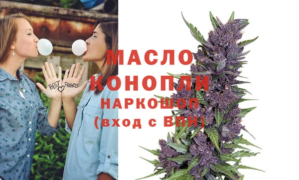 jwh Новокубанск