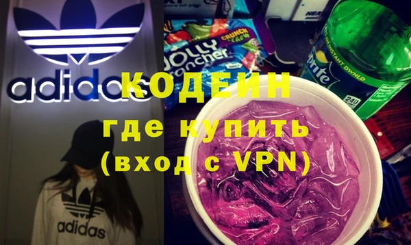 мефедрон мука Белая Калитва