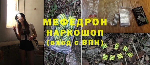 марки lsd Новодвинск