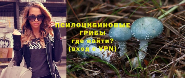гашишное масло Нея