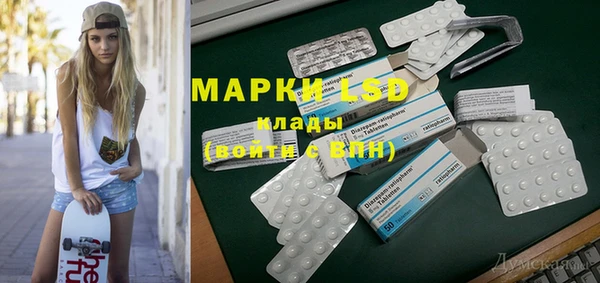 jwh Новокубанск