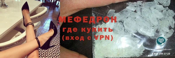 гашишное масло Нея