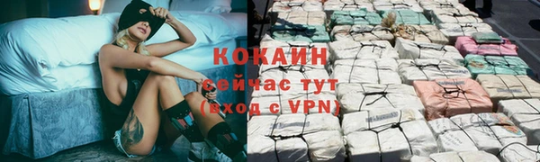 гашишное масло Нея