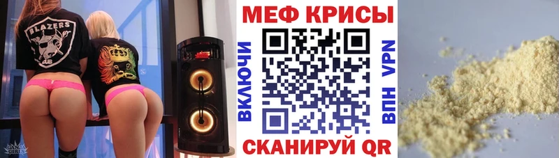 сколько стоит  кракен ссылки  МЯУ-МЯУ мяу мяу  Козельск 