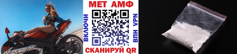 мега   Козельск  Метамфетамин Декстрометамфетамин 99.9% 