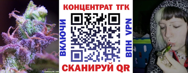 ТГК вейп  kraken сайт  Козельск 
