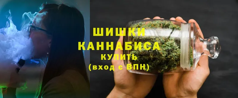 хочу наркоту  Козельск  кракен как войти  Марихуана Amnesia 