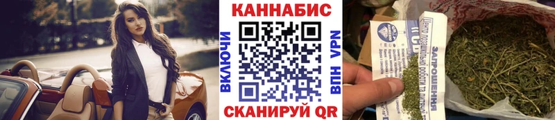 Шишки марихуана LSD WEED  kraken ссылки  Козельск  купить наркоту 